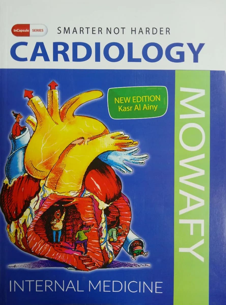 InCapsule: Cardiology