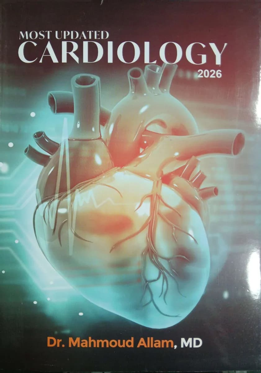 Allam's Internal Medicine: Cardiology