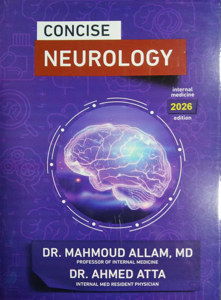 Allam's Internal Medicine: Concise Neurology