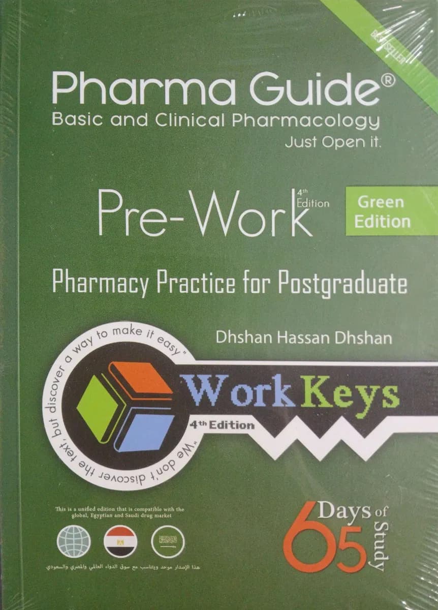 Pharma Guide: Pre-Work (4th Edition)