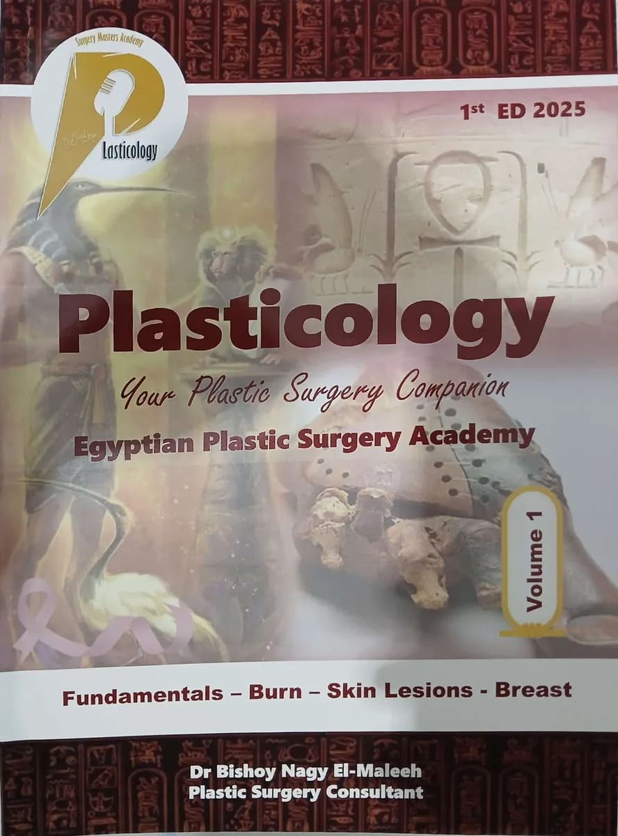 Plasticology: Your Plastic Surgery Companion (3 Volumes)