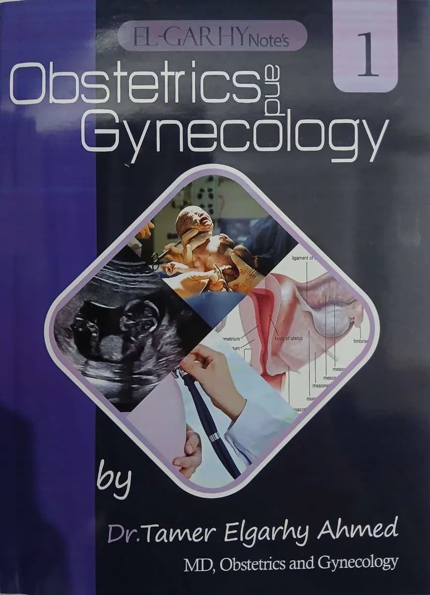 El-Garhy Note's Obstetrics and Gynecology (7 Volumes)