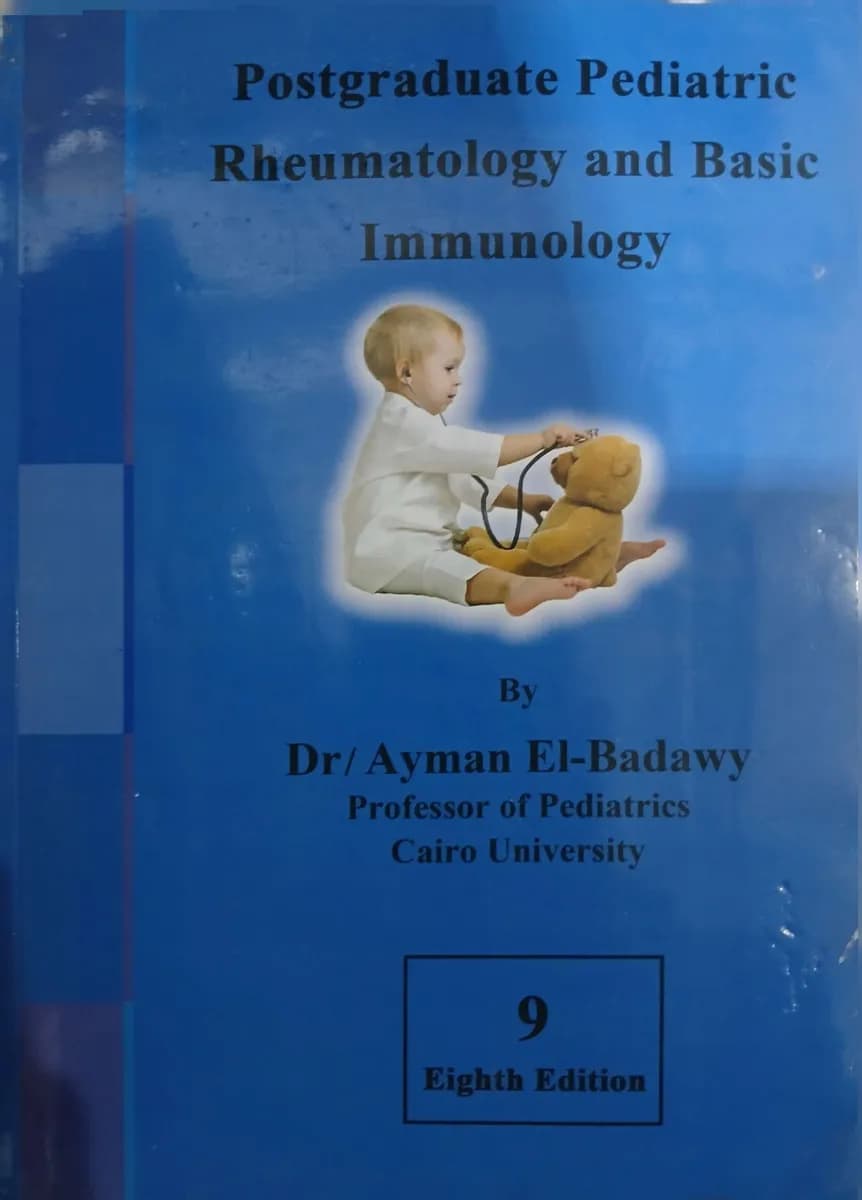 Postgraduate Pediatric Rheumatology and Basic Immunology