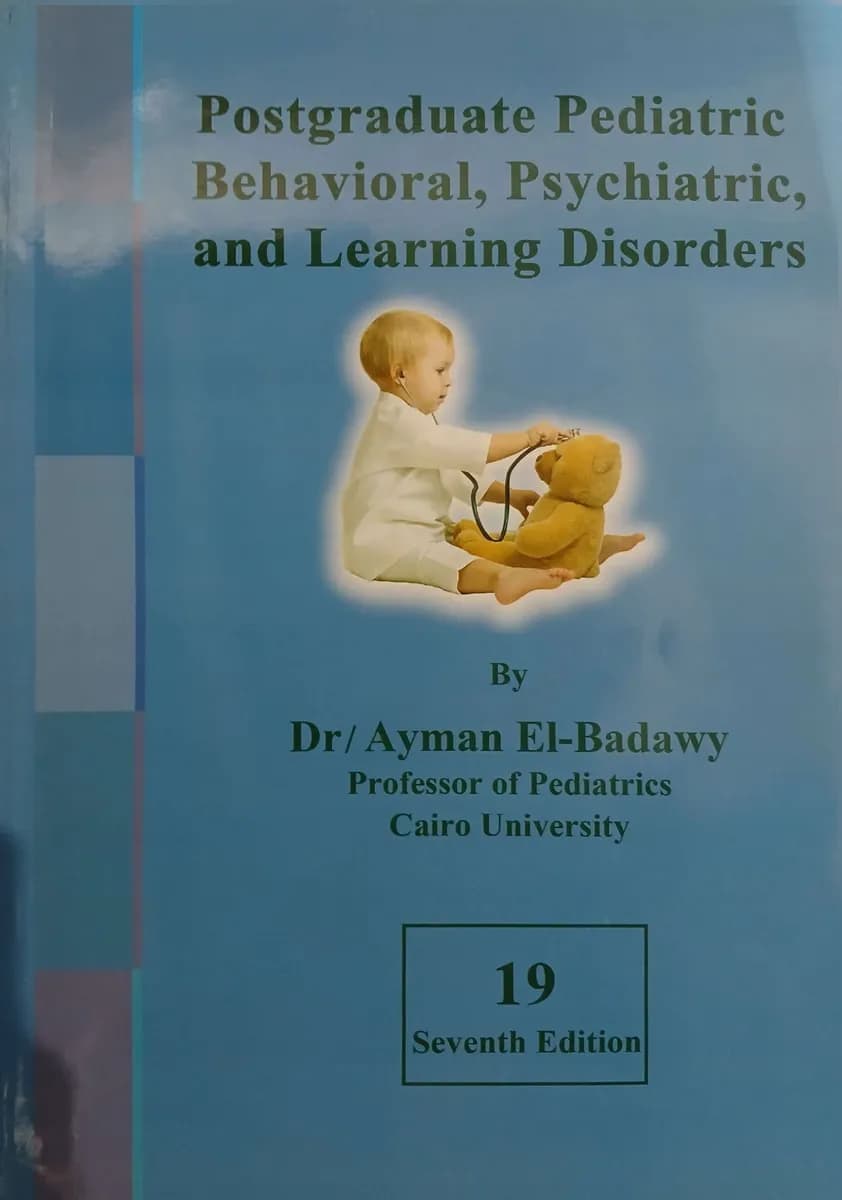 Postgraduate Pediatric Behavioral, Psychiatric, and Learning Disorders