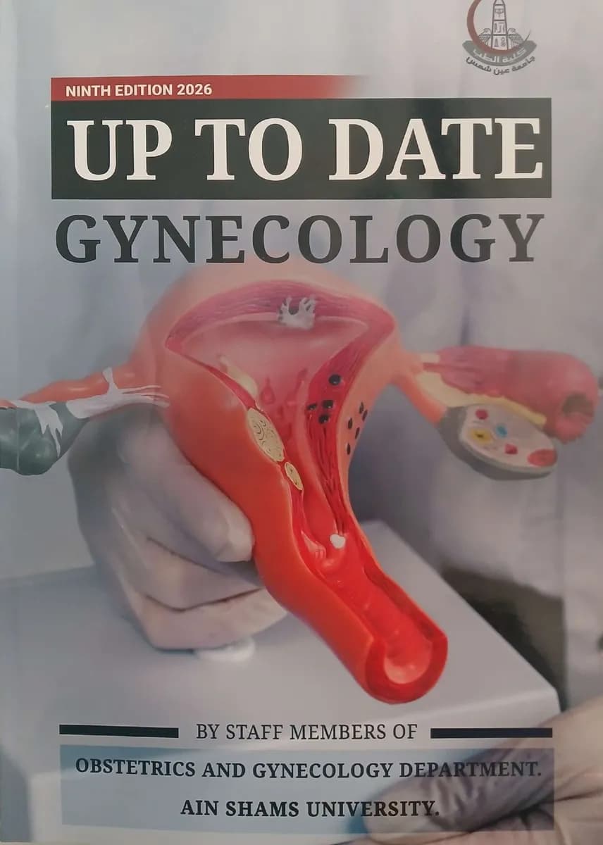 UP TO DATA Gynecology