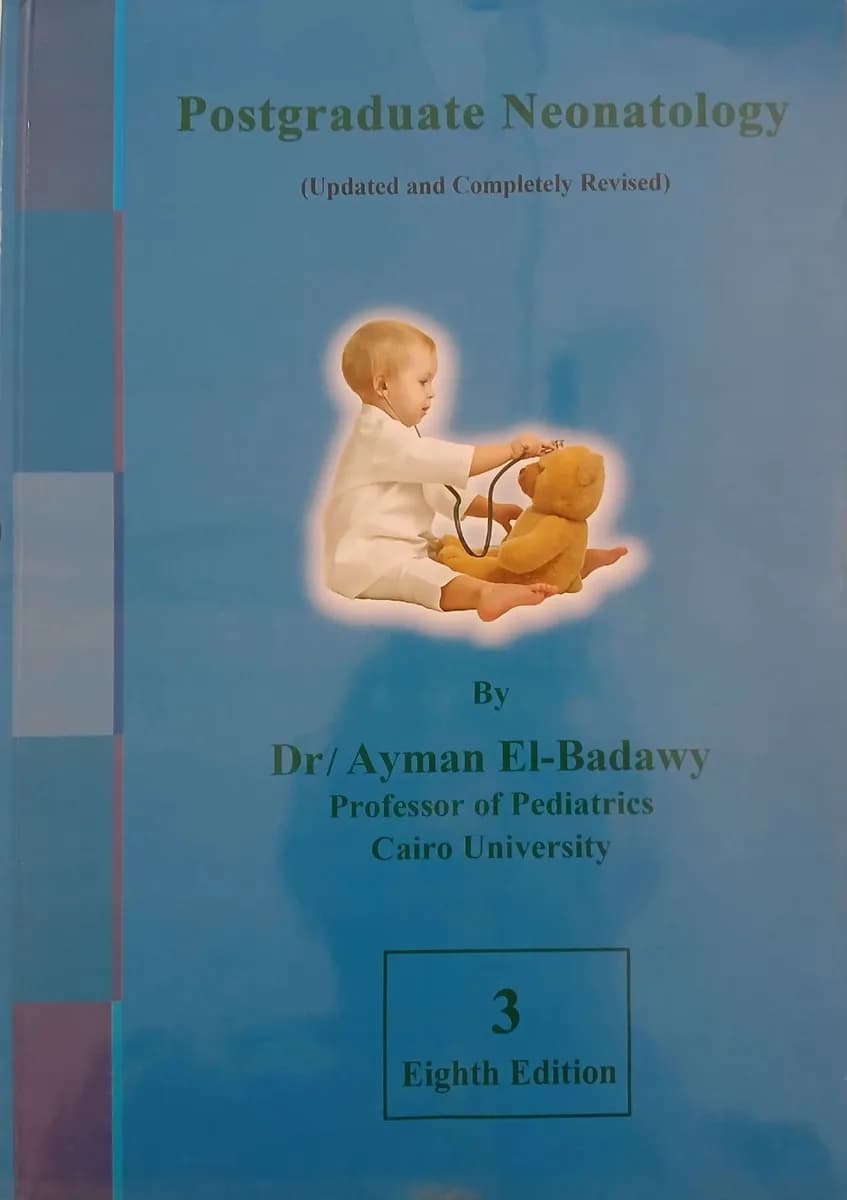 Postgraduate Neonatology