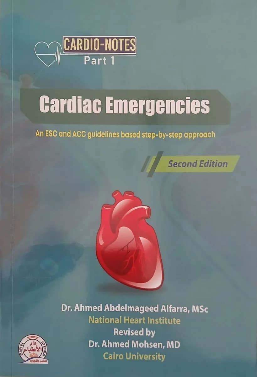 Cardiac Emergencies Cardio-Notes Part 1 