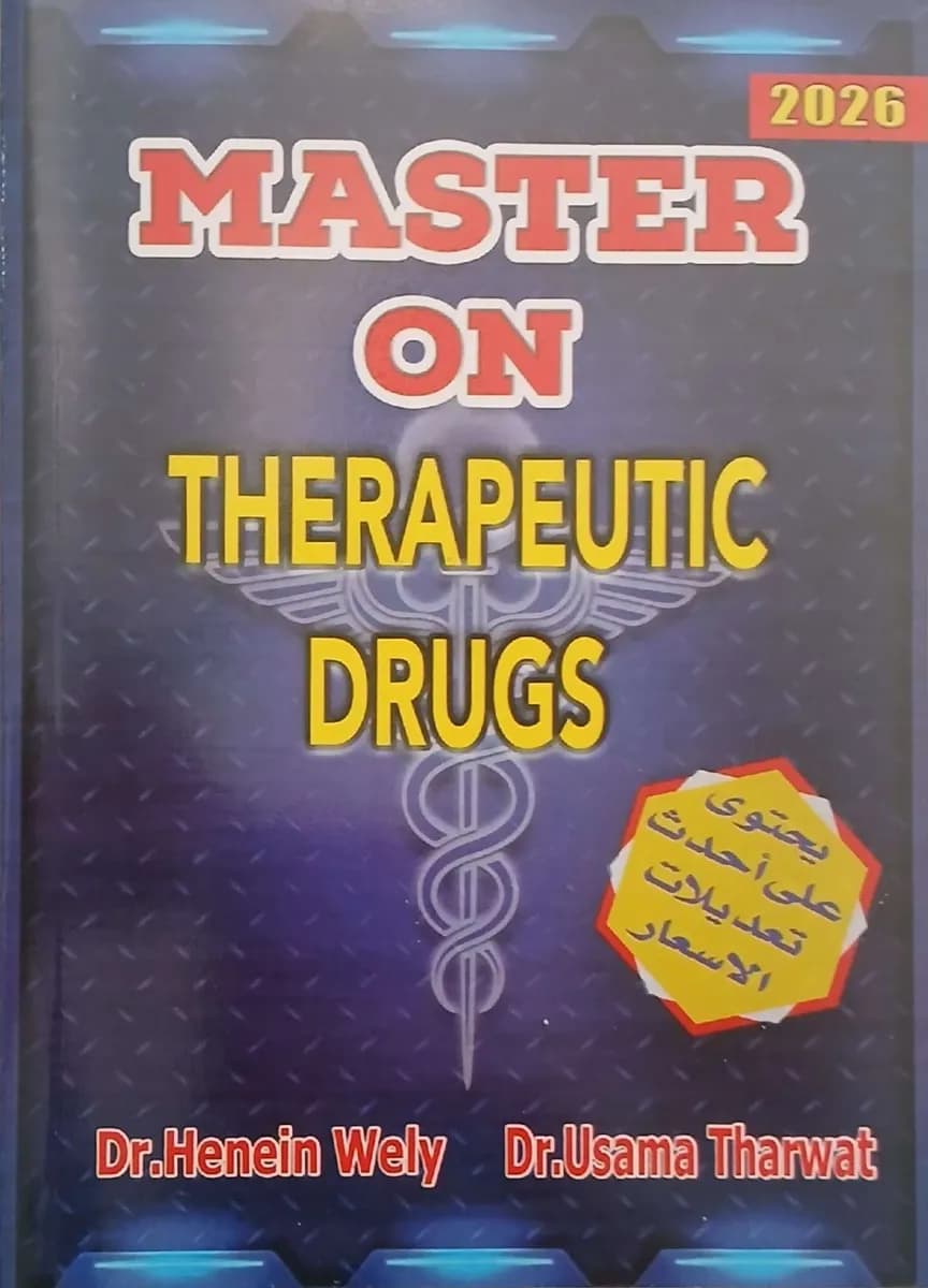 Master on Therapeutic Drugs (2026)