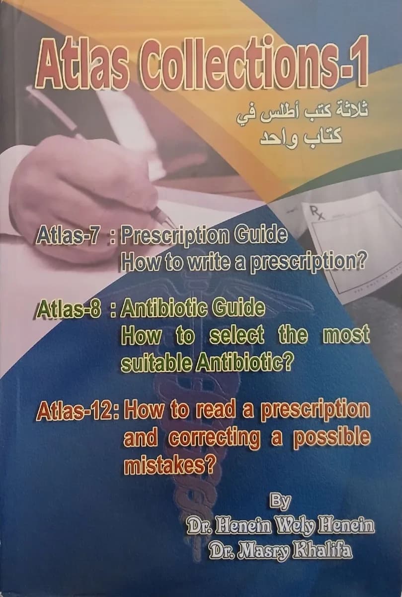Atlas Collections-1