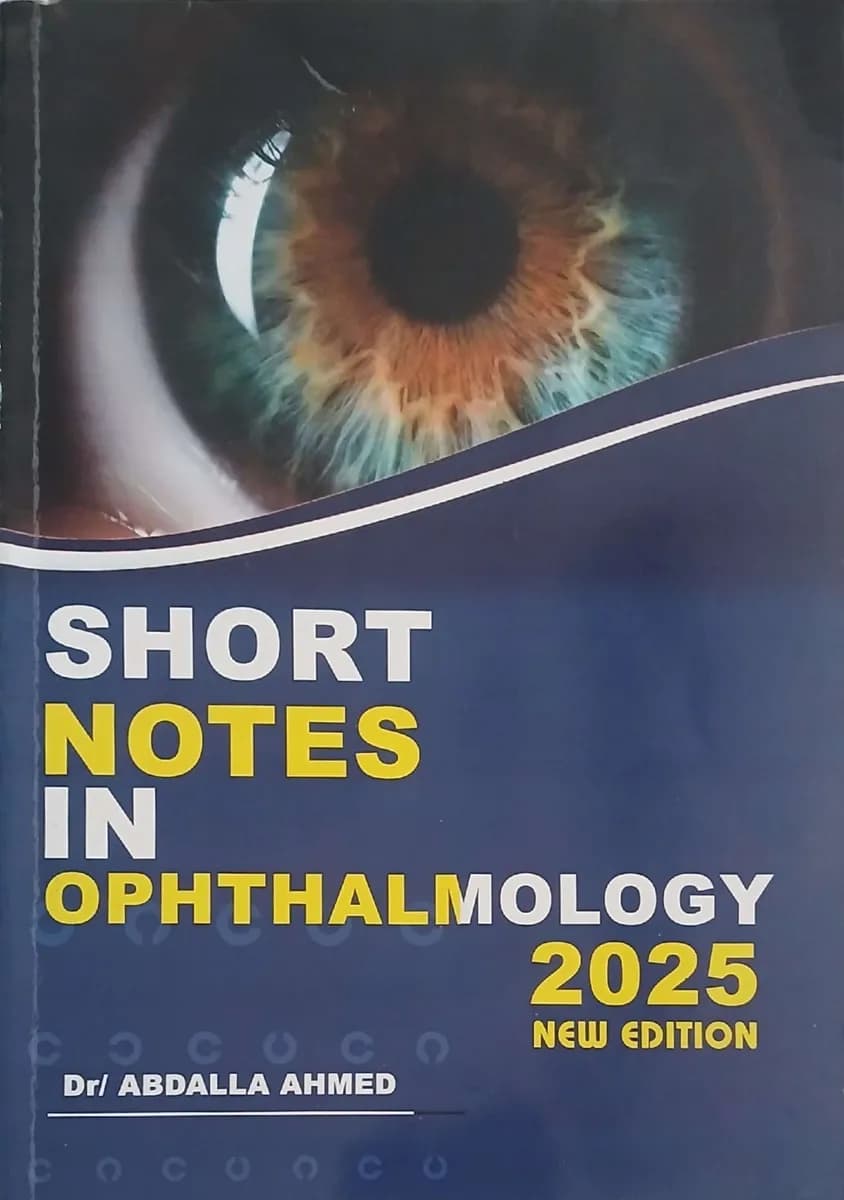 Short Notes in Ophthalmology 2025
