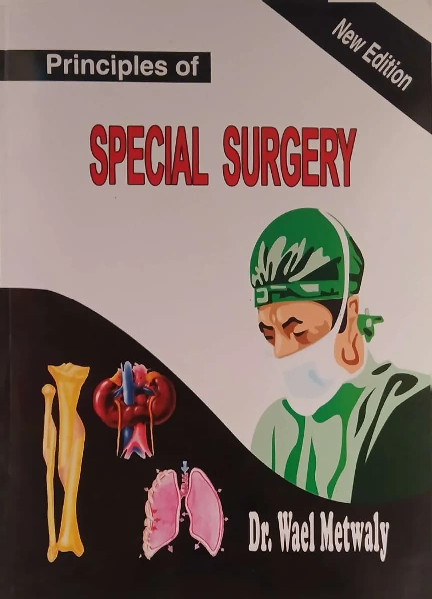 Principles of Special Surgery (New Edition)