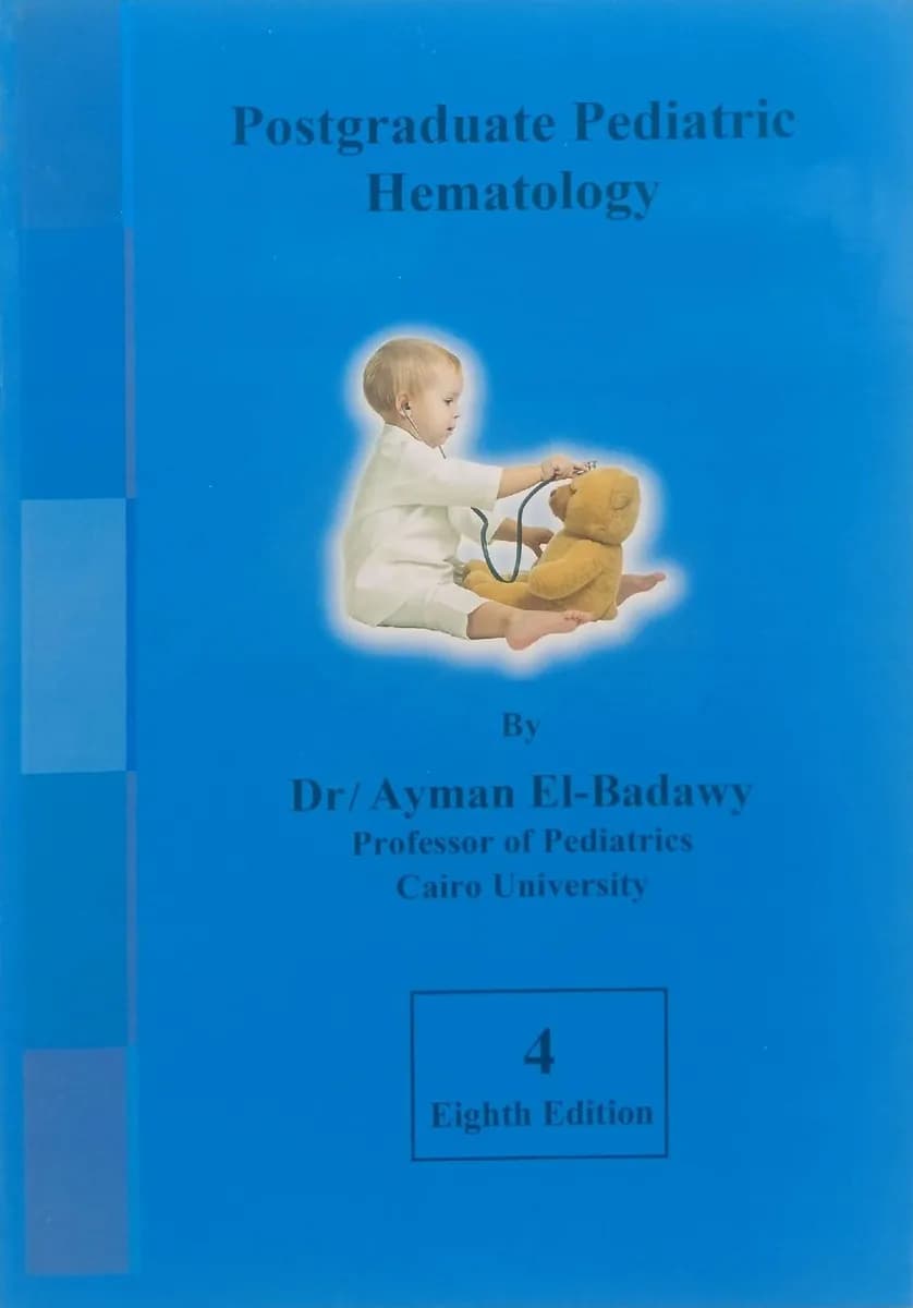 Postgraduate Pediatric Hematology