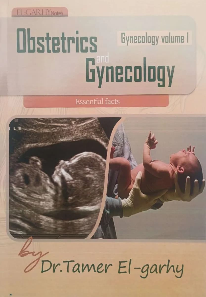  Obstetrics and Gynecology (4 Volumes)